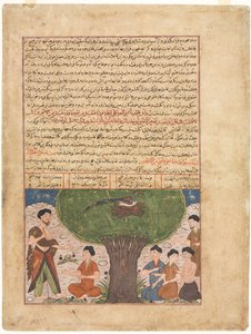 Historien om Adam, fred med ham, hans sønner og afkom, fra et Jami al-tavarikh-kompendium af Chro af Unbekannt
