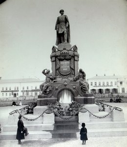 Zar Alexander II-monumentet i Samara, Rusland, 1890