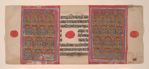 De tyve Tirthankaras: Folio fra et Kalpasutra-manuskript, 1461 Samvat 1519. af Unbekannt
