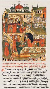 Storprins Vasili III Ivanovichs bryllup fra Moskva fra den oplyste kompilerede krønike af Unbekannt