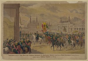 Hans Majestæt Kejser Nicholas IIs ankomst til Moskva, 1896 af Unbekannt