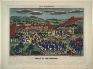 Slaget nær Bash-Kadiklar, 1854 af Unbekannt