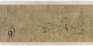 Cai Wenjis fangenskab, Ming-dynastiet, 14.-15. århundrede. af Unbekannt