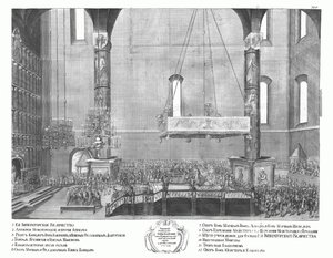 Kroningen af Anna Ioannovna den 30. april 1730, 1730 af Unbekannt