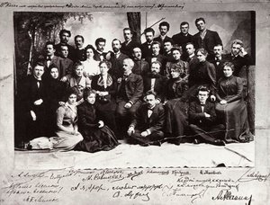 Den første trup af Moskvas kunstteater, Rusland, 1900 af Unbekannt