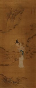 Gudinden Magu med en kurv med blomster, Qing-dynastiet 1645-1911 af Unbekannt