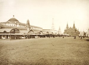 Handelsrækkerne på Den Røde Plads, Moskva, Rusland, 1888 af Unbekannt