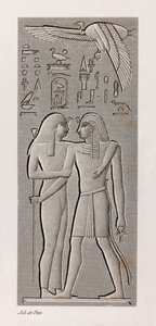 Theben, Karnak tæt på af Unbekannt