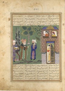 Tre mænd før et slot, Folio fra en Khavarannama The Book of the East..., ca. 1476-86. af Unbekannt