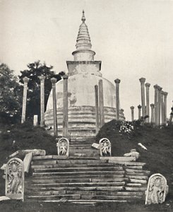 Thuparama Dagoba zu Anuradhapura, 1926 af Unbekannt