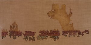 Tiraz med guld, 1013-1020. af Unbekannt