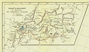 Tokaido & Nakasendo to illustrate the Sekigahara Campaign, 1903. af Unbekannt