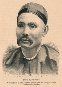 Tong-King-Sing, A Mandarin of the Highest Order..., slutningen af det 19. århundrede. af Unbekannt