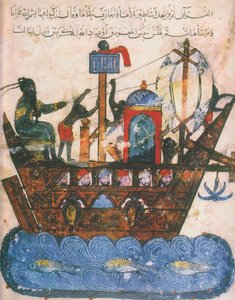 Handelsskib. Miniature fra al-Hariris Maqamat, 1237 af Unbekannt