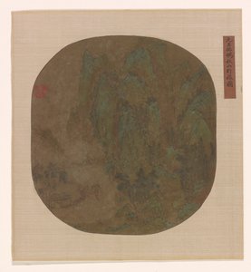Rejser i Autumn Mountains, Ming- eller Qing-dynastiet, 1600-1725. af Unbekannt