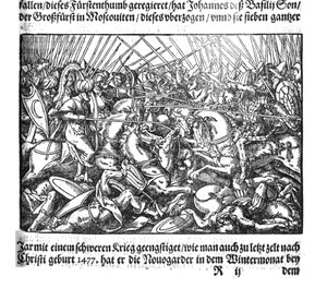 Zar Ivan IV erobrer Kazan fra Die Moskouitische Chronica af S. Herberstein, 1579 af Unbekannt