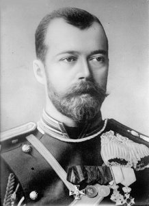 Zar Nicholas II af Rusland, 1914. af Unbekannt
