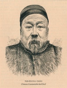 Tso-Tsung-Tang, Chinese Commander-in-Chief, late 19th century.  af Unbekannt