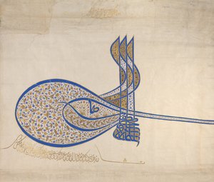 Tughra Insignia af Sultan Süleiman den storslåede r. 1520-66, ca. 1555-60. af Unbekannt