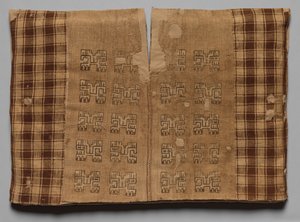 Tunika med profildyr og skakbrætter, 700 BC-AD 650. af Unbekannt