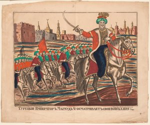 Den tyrkiske kejser Mahmud II ledede sine tropper, 1829, 1852 af Unbekannt