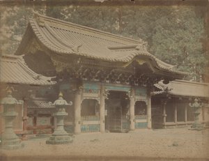 Uden titel, c. 1870