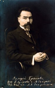Valery Bryusov, russisk forfatter og digter, 1910