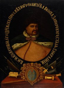 Vasily Leontiyovych Kochubey, første tredjedel af det 18. århundrede af Unbekannt