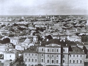 Udsigt over Moskva fra Ivan den Store Klokketårn, Rusland, 1884 af Unbekannt