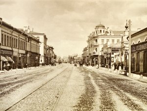 Udsigt over Arbat Street fra Church of the Life-Giving Trinity, Moskva, Rusland, 1888 af Unbekannt