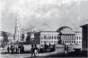 Udsigt over våbenhuset i Moskva, ca 1835 af Unbekannt