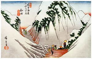 Wada. The Head of the Pass, in Snow, 1830