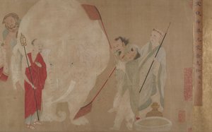 Vask den hellige elefant. af Unbekannt