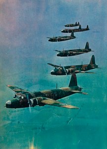 Wellington bombefly i dannelse, 1940 af Unbekannt