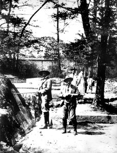 Vestlige besøgende til Korea, 1900 af Unbekannt
