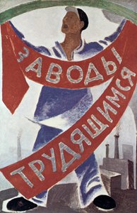 Arbejdere til fabrikkerne, 1920 af Unbekannt