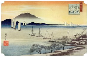 Yabase No Kihan. Fishing Boats Returning to Yabase, c1834 1925 af Unbekannt