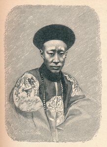 Y ISI N, Prince kung, siden 1895, 1904 af Unbekannt