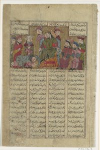 Zal leverer Sams brev til Manuchihr, Folio fra en Shahnama Kongebog..., ca. 1330-40. af Unbekannt
