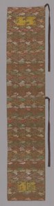 Ôhi Stole, Japan, Edo-perioden 1615-1868, 17751825. af Unbekannt