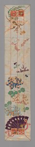 Ôhi Stole, Japan, Meiji-perioden 1868-1912, 18751900. af Unbekannt