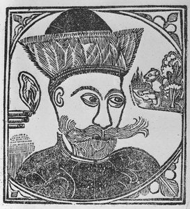 Attila den Hunner af Unbekannt Unbekannt