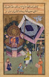 Kejser Jahangir (Shah Salim) (1569-1627) med sine hoffolk, Mughal af Unbekannt Unbekannt