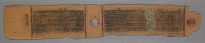 Blad fra et Jain -manuskript, Historien om Kalakacharya, Nonner der underviser kvinder (verso) af Unbekannt Unbekannt