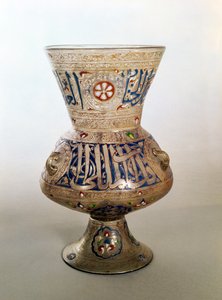 Moskelampe, med dedikation til Shibi-Abdania Kafur ar-Rumi, midten af det 14. århundrede (emaljeret glas)