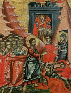 Rejsning af Lazarus, græsk ikon fra Epirus, 1611 af Unbekannt Unbekannt