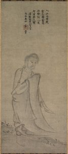 Shakyamuni kommer fra bjergene af Unbekannt Unbekannt