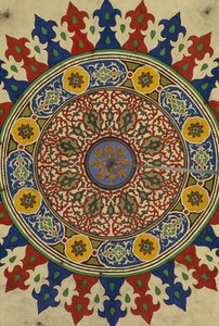 Al-Adiliyah madrasa, kuppel, dekoration (foto) af Hippolyte Lalaise Devéria