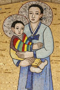Bebudelsesbasilika: Koreansk jomfru, Nazareth, Israel af Unbekannt