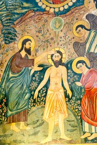 Armensk Apostolsk Kirke; Vægmaleri; Jesu Kristi dåb af Johannes Døberen i Jordan; Bethlehem Kirke eller Bedkhem Kirke; Julfa distrikt eller Jolfa; Isfahan; Iran; Asien af Unbekannt